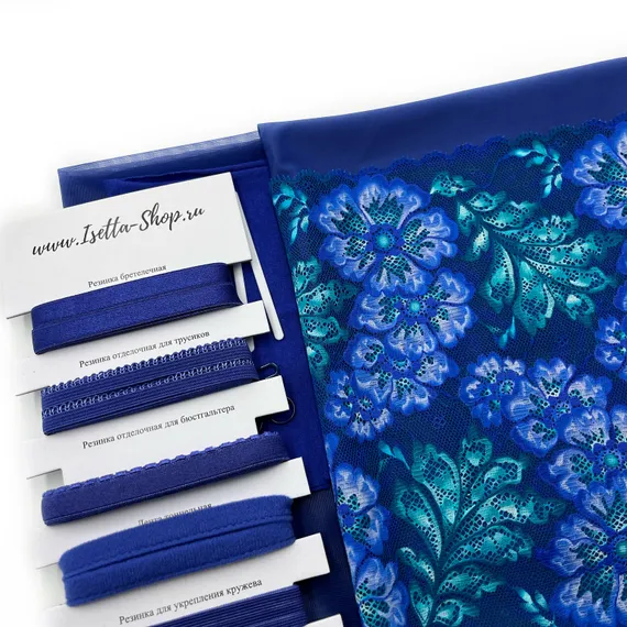 Набор Isetta № 82