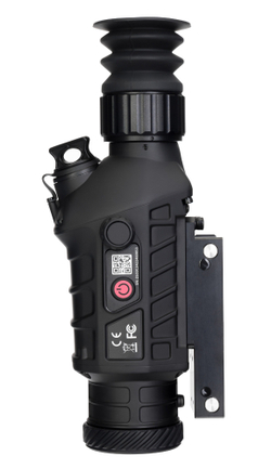 Монокуляр цифровой Levenhuk Fatum RS50 - фото 7