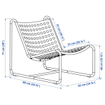 SKOGSÖN Кресло ИКЕА