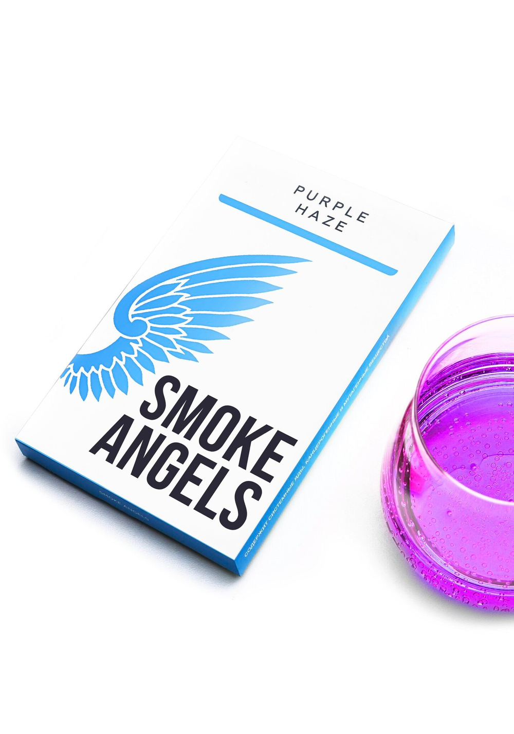 Smoke Angels - Purple Haze (100g)