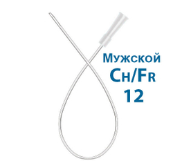 Катетер лубрицированный SpeediCath (мужской, женский) Coloplast