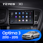 Teyes X1 9" для KIA Optima, K5 2015-2020