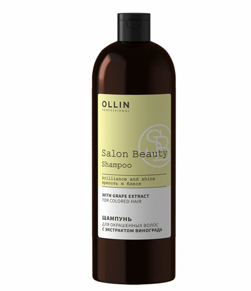 Шампунь для окрашенных волос с экстрактом винограда 1000мл OLLIN PROFESSIONAL