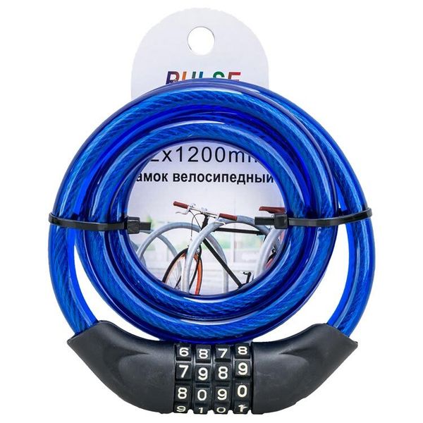 Велозамок Pulse 12х1200 мм. со сменным кодом синий