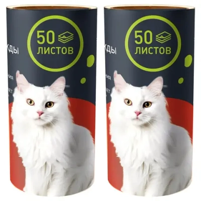 Набор сменных блоков для чистящего ролика (2листов) (комплект 48 шт)