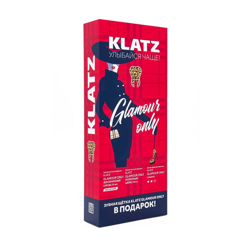 Набор зубных паст для женщин смузи+шейк KLATZ Glamour Only