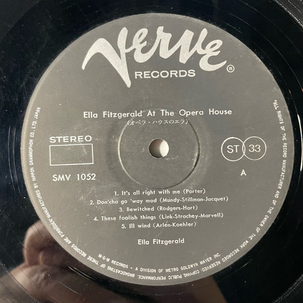 Винтажная виниловая пластинка LP Ella Fitzgerald At The Opera House (Japan 1966) (No Obi)