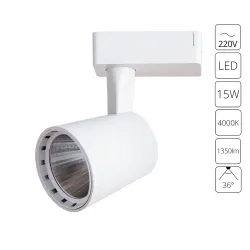 Трековый светильник Arte Lamp