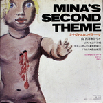 Yamashita Yosuke Trio / Mina's Second Theme (LP)