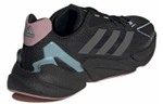 Кроссовки Adidas X9000L4