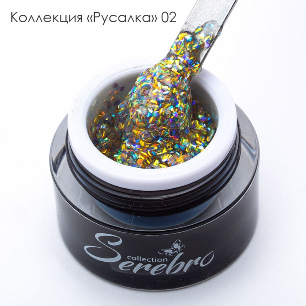 Гель-лак голографический &quot;Русалка&quot; &quot;Serebro collection&quot; №02, 5 мл