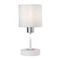 Настольная лампа Escada Denver 1109/1 White/Silver
