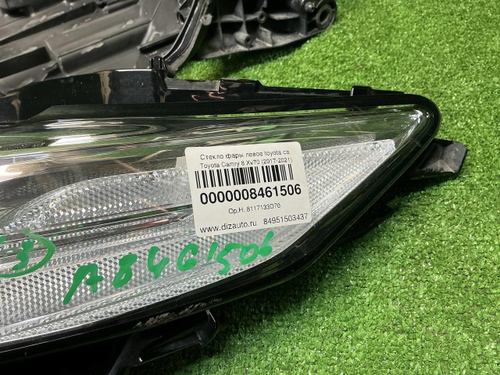 Стекло и корпус фары Toyota Camry xv70 (2017-2021)