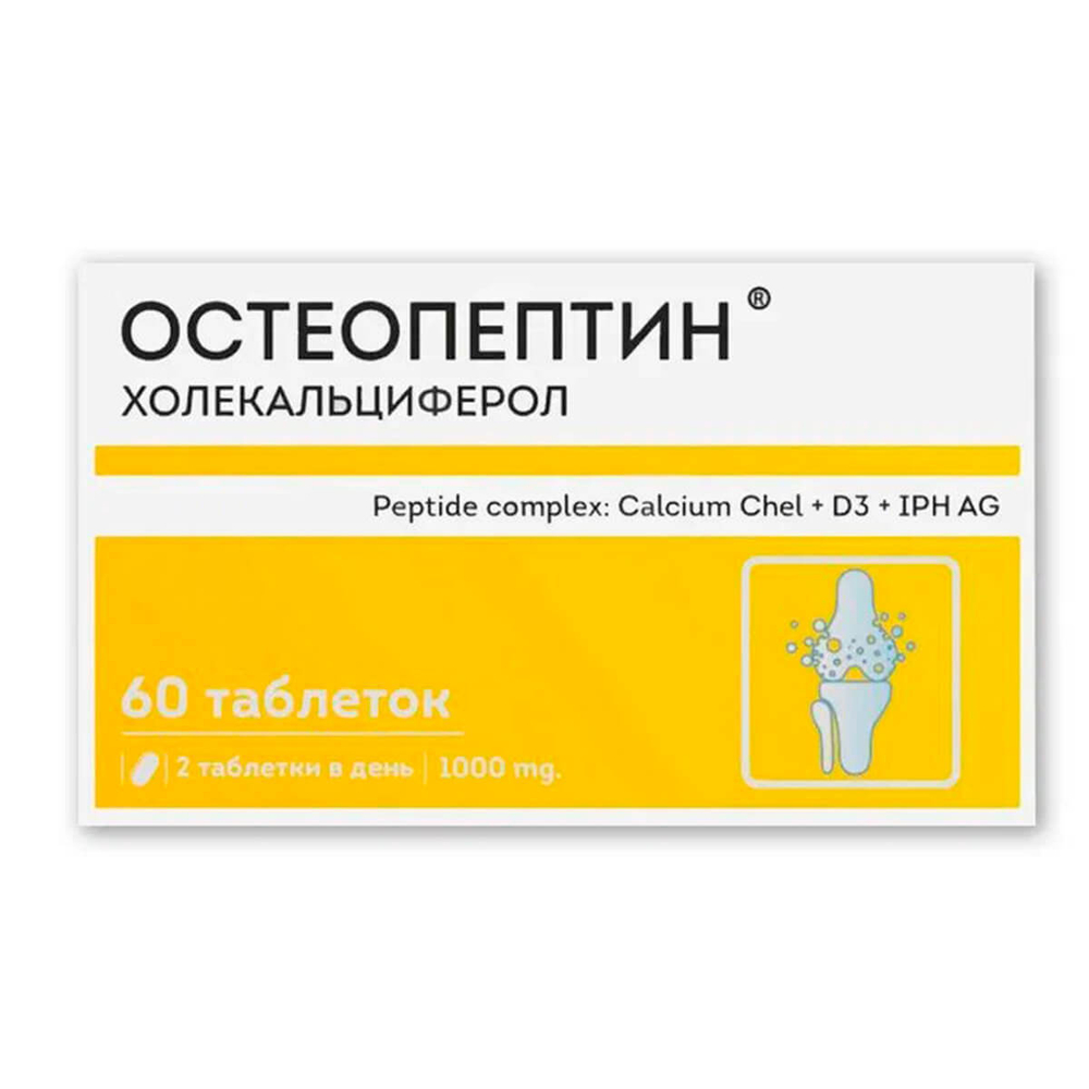 Остеопептин кальций хелат, от остеопороза, для костей 60 таблеток