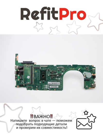 Материнская плата для ноутбука Lenovo V130-14IKB 81ME i5-8250U UMA 4G NOK (5B20T10871), оригинал
