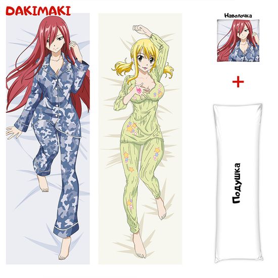 Дакимакура Эрза Скарлет и Люси Хартфилия арт. 0179