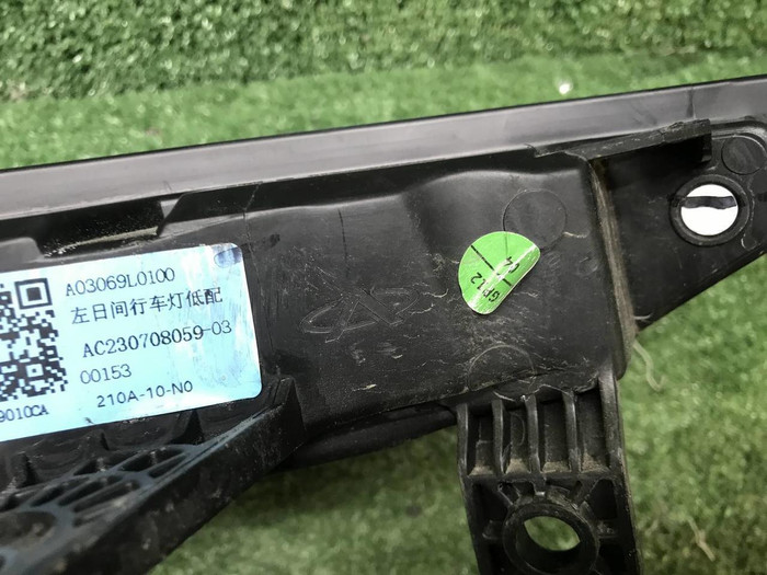 ДХО левый Jetour Dashing (2022-н.в.) LED