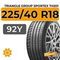 Triangle Group SporteX TH201 225/40 R18 92Y