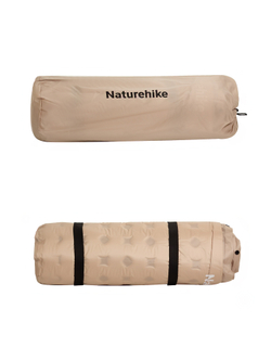 Коврик надувной двойной Naturehike D series, бежевый (CNK2550WS025)