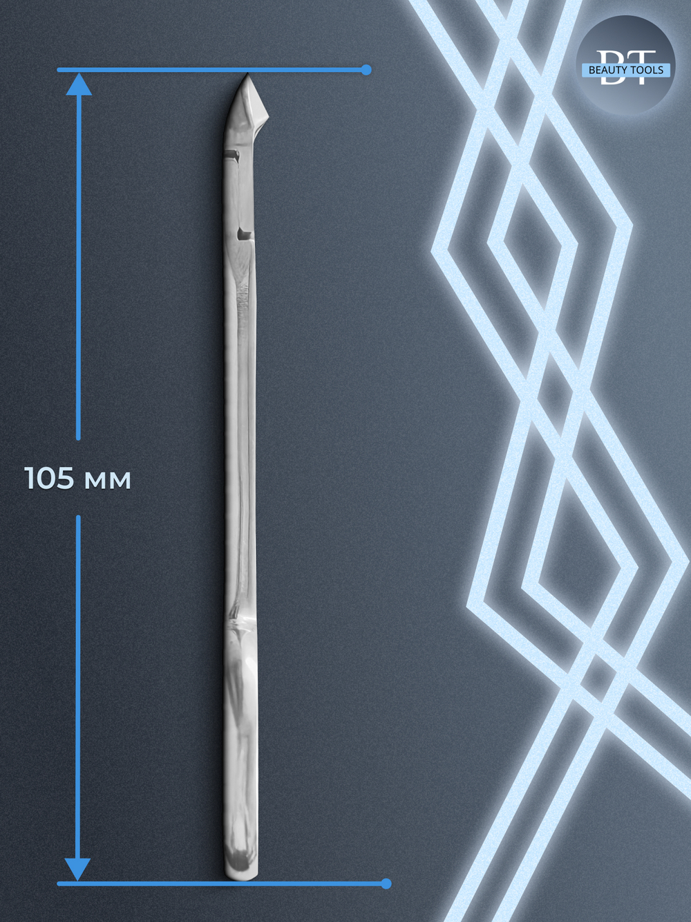 Кусачки "Глазки" для кутикулы и ногтей PODO 10-7