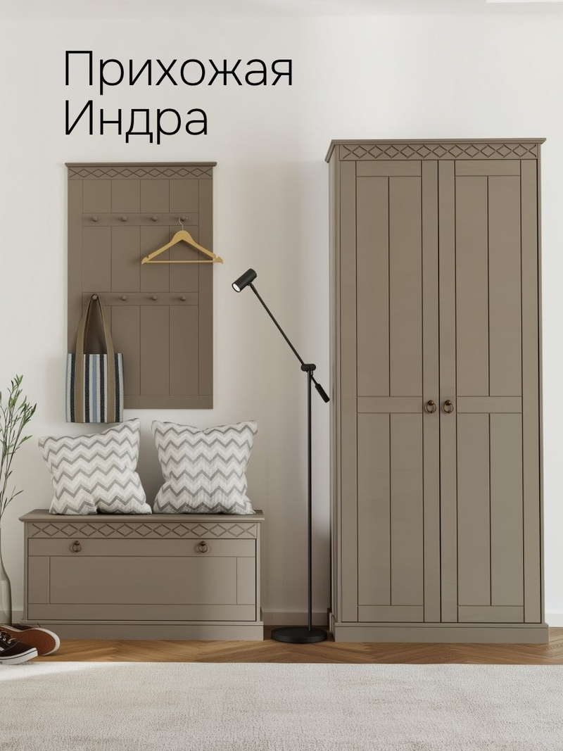 Шкаф для одежды, 79х35х185, Индра, распашной, в прихожую и ванную, МДФ, серый, Dipriz