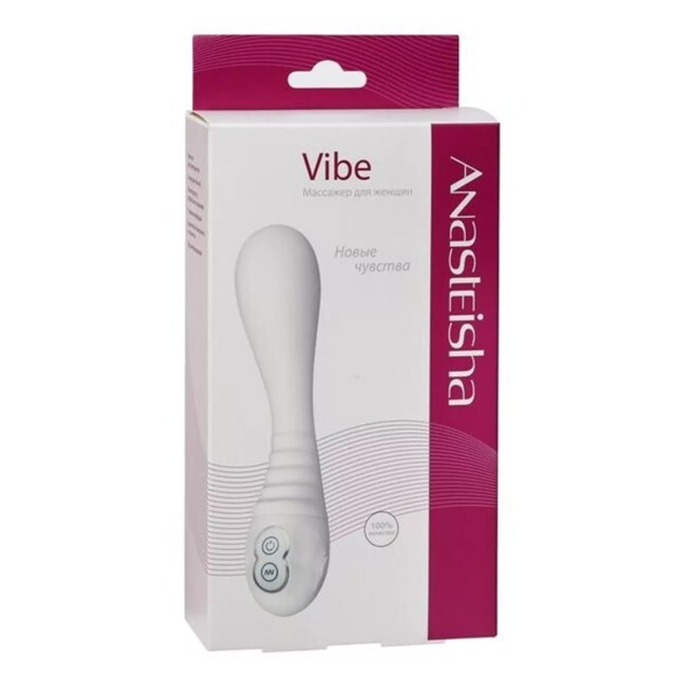 Вибратор на подзарядке Anasteisha Vibe для точки G (7 режимов) (Цвет: белый)