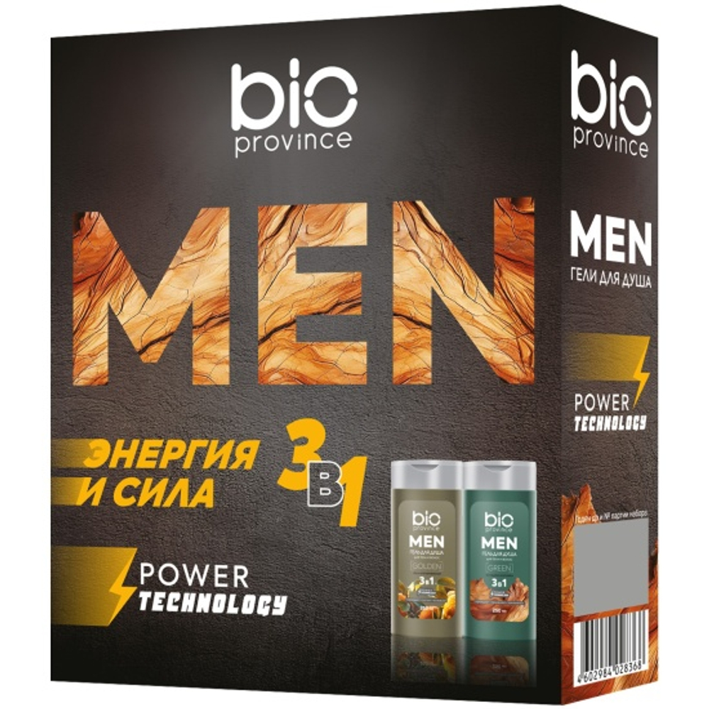 Подарочный Набор Bioprovince men для мужчин гель 250 мл + гель 250мл, блок 6шт.