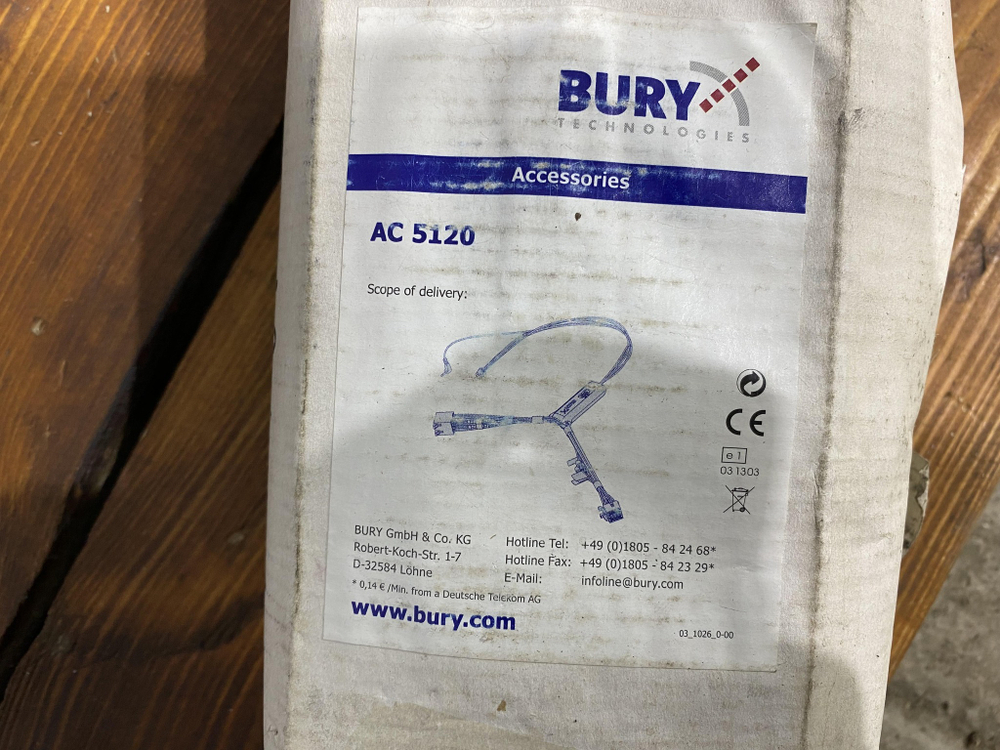 Проводка громкой связи AC 5120  Polo 5 09-20 Новая Оригинал 5Z0051434E