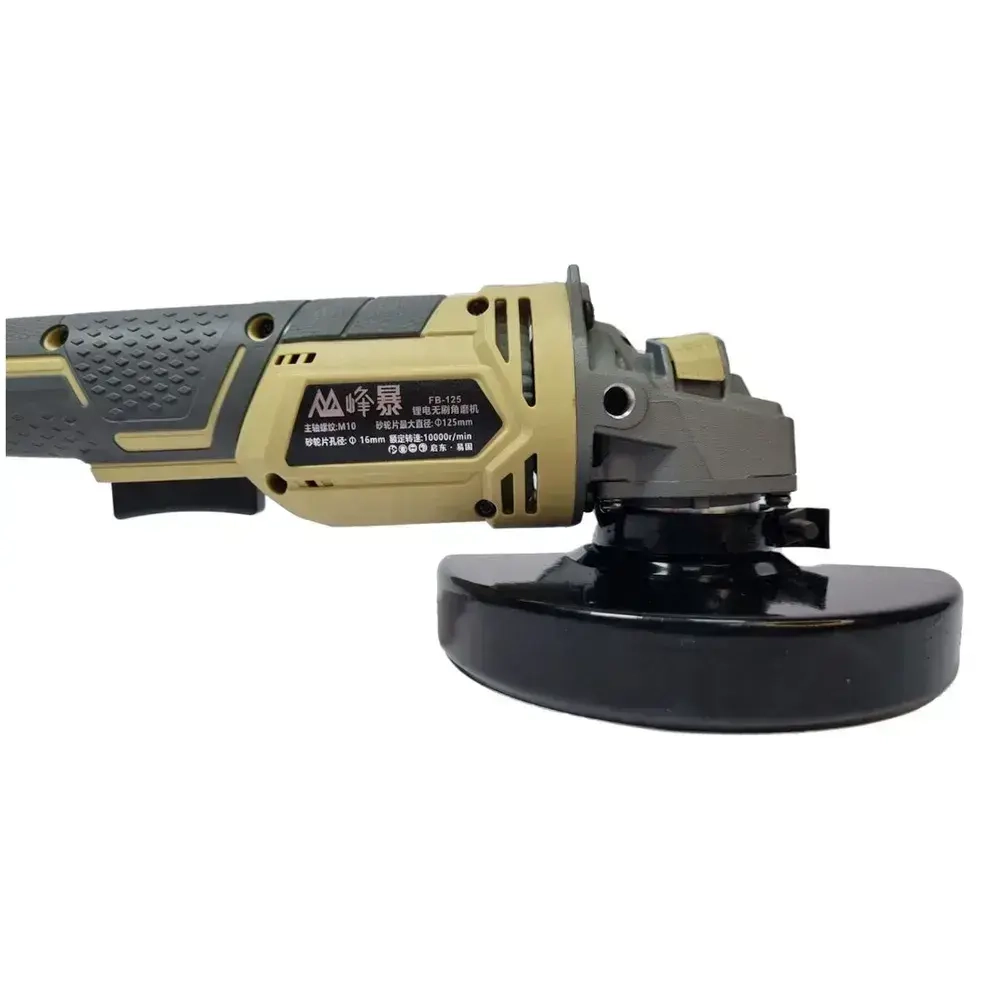 Болгарка ушм аккумуляторная Feng Bao 5025 125 мм 21 V 6 Ah