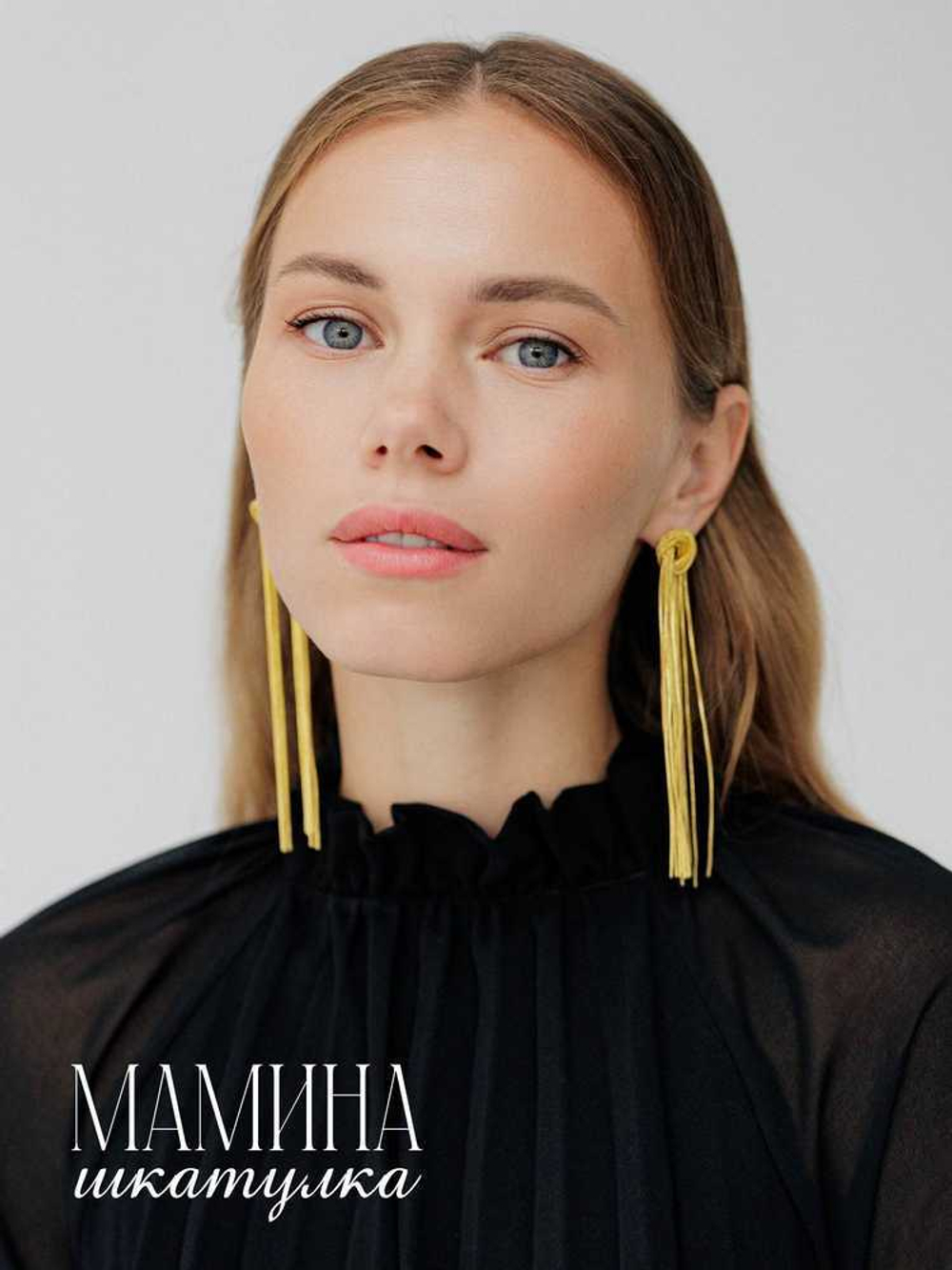 Сережки «Лучиана»