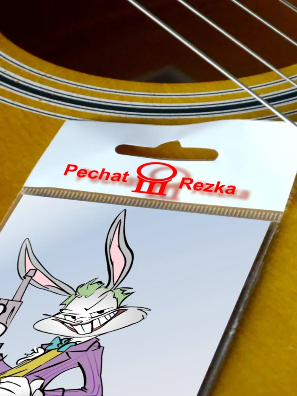 Стикер - Кролик гангстер