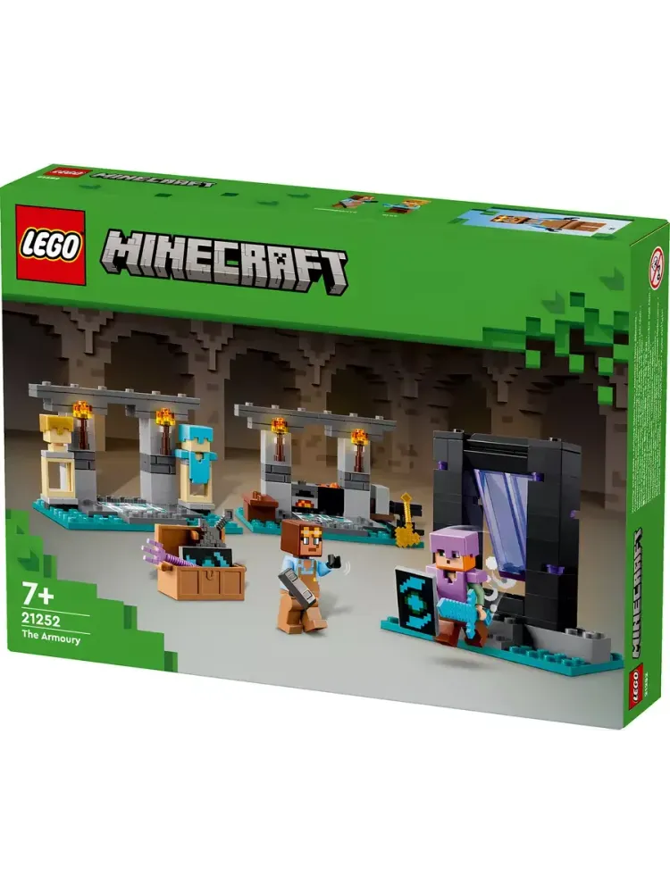 Конструктор Minecraft 21252 Оружейная палата