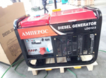 Дизельный генератор 10 кВт АМПЕРОС LDG12-3 с автозапуском