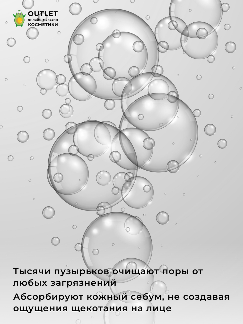ELIZAVECCA - МАСКА ДЛЯ ЛИЦА ГЛИНЯНО - ПУЗЫРЬКОВАЯ MILKY PIGGY CARBONATED BUBBLE CLAY MASK, 100 ML