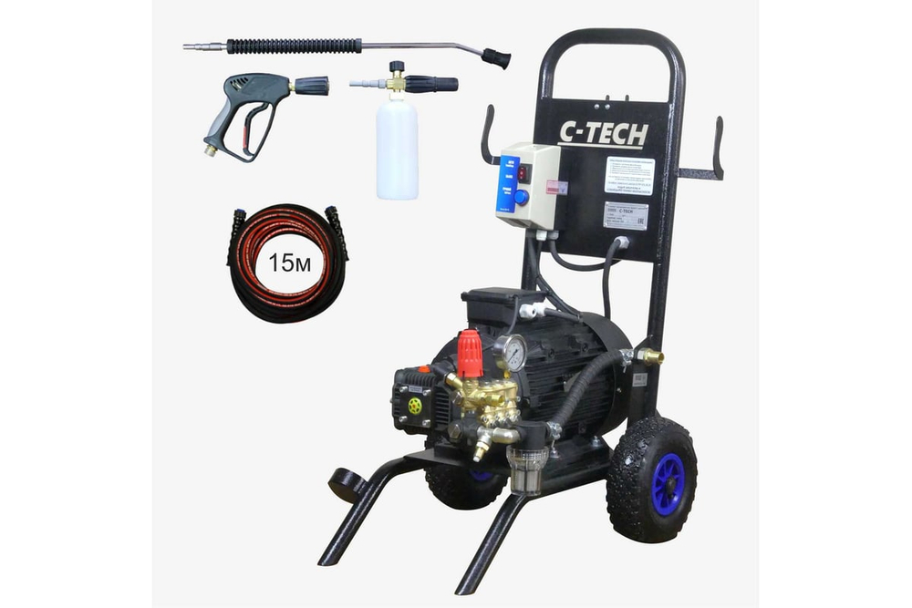 Мойка высокого давления C-TECH для грузового автотранспорта (250 бар, до 900 л/ч, 7.5 кВт) профессиональная мобильная в комплектац