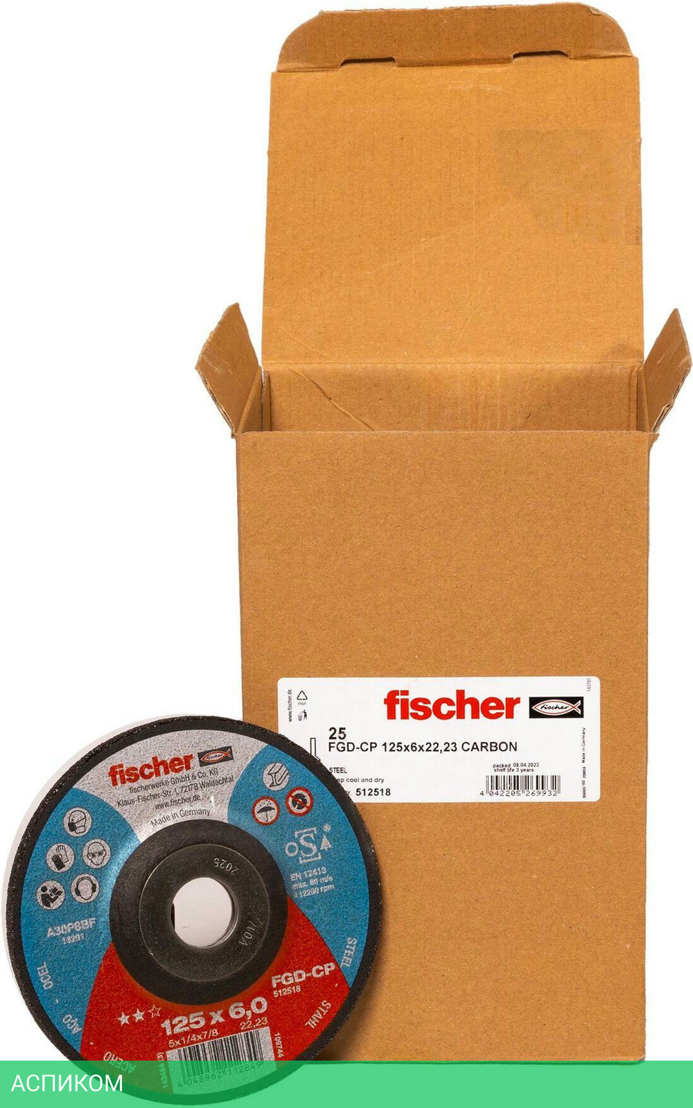 Диск шлифовальный Fischer FGD-CP 125x6.0x22.23 Carbon (512518)