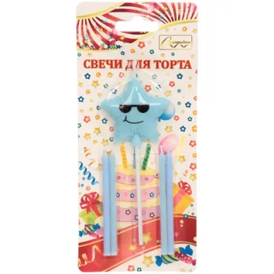 Свечи для торта «Крутая звезда» 5 шт, (8 см, звезда 4*5 см), микс