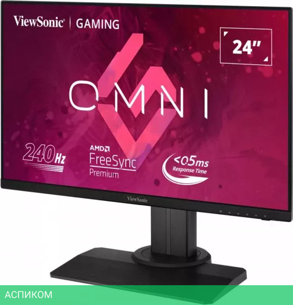 Монитор ViewSonic XG2431