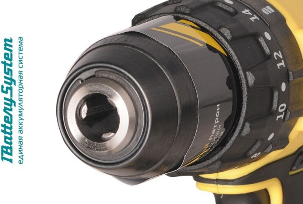 Дрель-шуруповерт аккумуляторная HANSKONNER HCD1865I