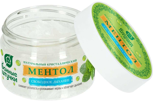 МЕНТОЛ НАТУРАЛЬНЫЙ КРИСТАЛЛИЧЕСКИЙ БАННЫЕ ШТУЧКИ 50Г ДЛЯ БАНИ И САУНЫ