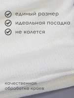 Снуд детский осенний вязаный