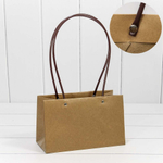 Пакет подарочный 22х13.5х11см Ваза для цветов (Крафт)