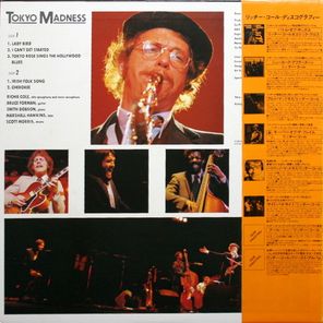 Richie Cole & Alto Madness / Tokyo Madness (LP)