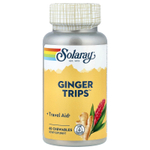 Solaray, Ginger Trips™, 60 жевательных таблеток