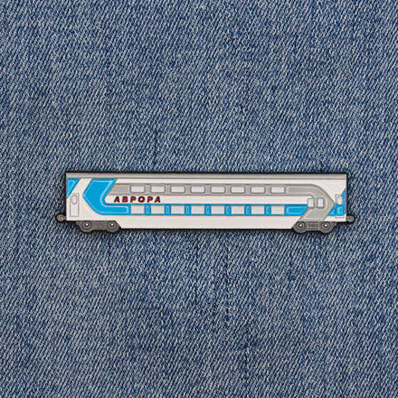 Знак Двухэтажный вагон Аврора