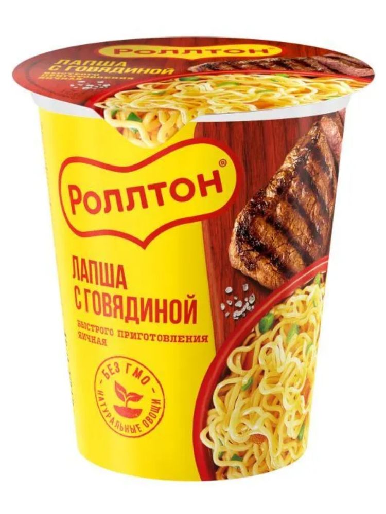 Лапша Роллтон С говядиной 70 г
