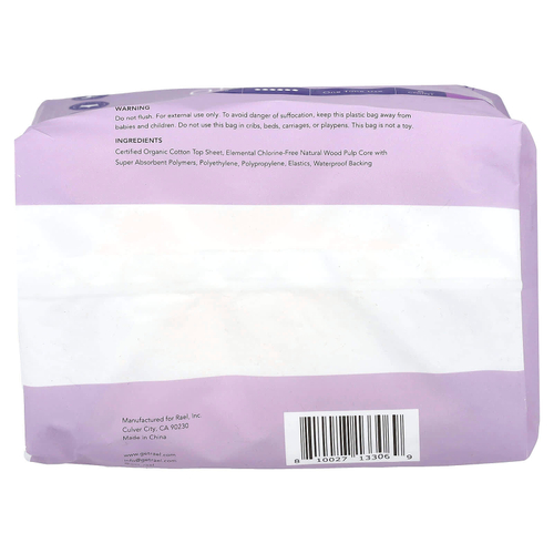 Rael, Нижнее белье для женщин из органического хлопка, L / XL, 5 шт.