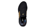 Кроссовки Adidas Ultraboost 20