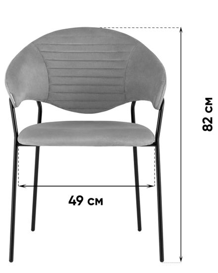 Стул Алексис велюр капучино 2 шт