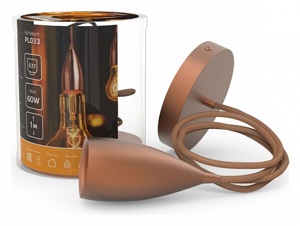 Подвесной светильник Gauss Decor PL033